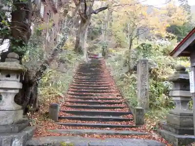 羽黒山湯上神社(福島県)
