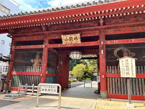 護国寺(東京都)