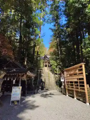 宝登山神社(埼玉県)