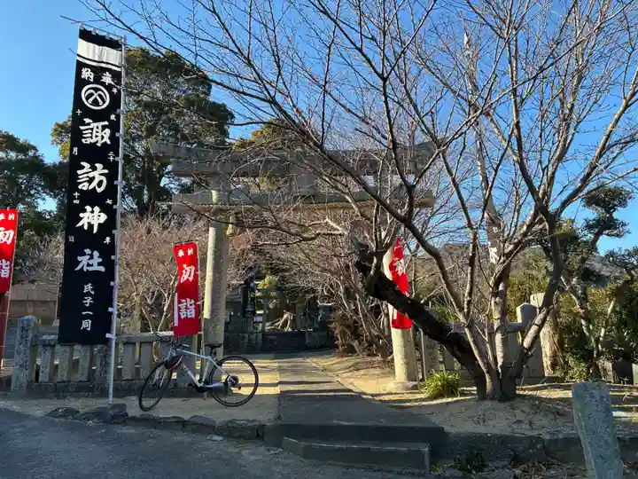 大代諏訪神社(徳島県)