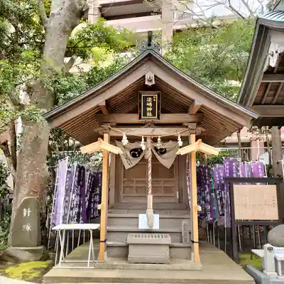 鶴嶺八幡宮(神奈川県)