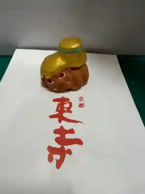 東寺（教王護国寺）(京都府)