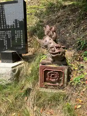 都々古別神社(福島県)