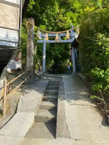 賢見神社(徳島県)