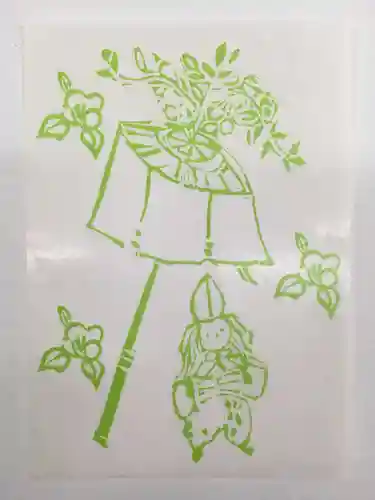 今宮神社の授与品その他