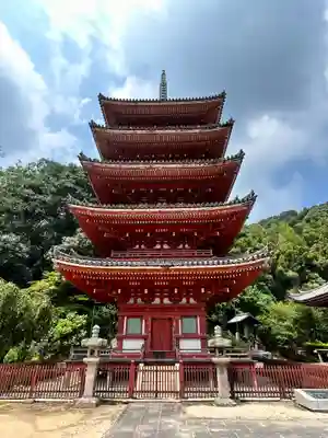 明王院(広島県)