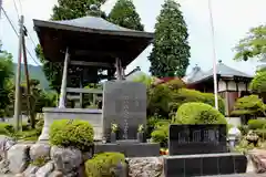 宝蔵寺(岐阜県)