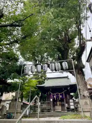 子神社(神奈川県)