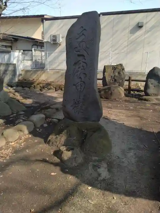 神明神社(錦町)(山形県)