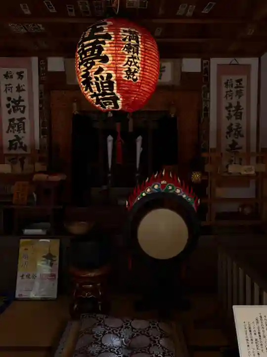 龍潭寺(静岡県)