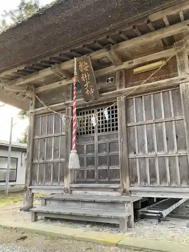 鞍掛神社(新潟県)
