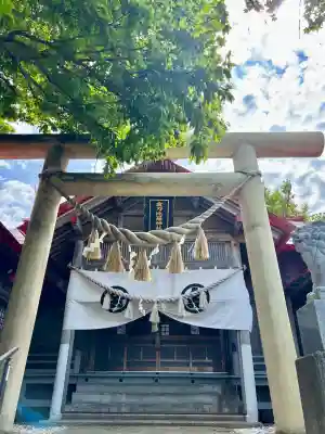 金刀比羅神社(北海道)