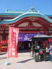 横浜成田山延命院（成田山横浜別院）(神奈川県)