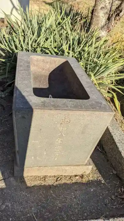 榧の木弘法堂の手水舎