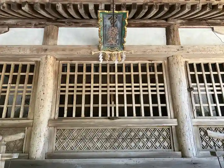 小野神社(滋賀県)
