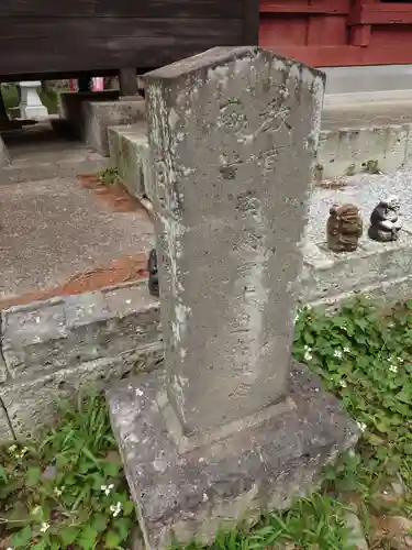 雀宮神社の建物その他