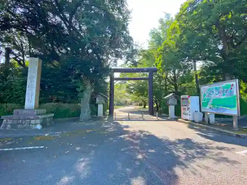 常磐神社の鳥居