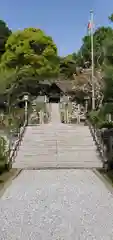 高家神社(千葉県)