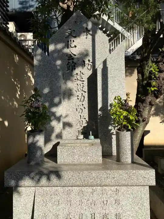 本能寺のその他建物