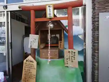 かえる神社の本殿・本堂