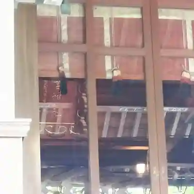 報徳二宮神社(神奈川県)