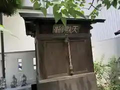 圓應寺の建物その他