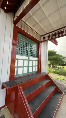 落部八幡宮(北海道)