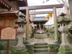 安積國造神社の鳥居