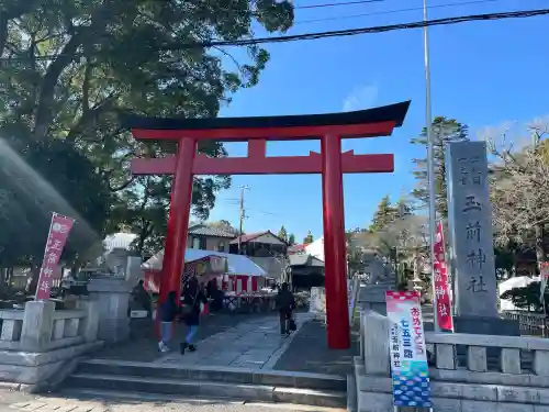 玉前神社(千葉県)