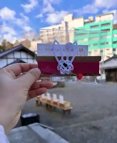 温泉神社〜いわき湯本温泉〜(福島県)