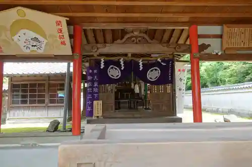 海神社の本殿