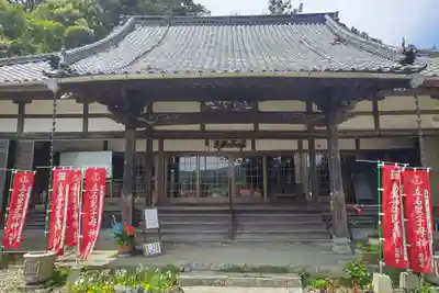 延隆寺(大分県)