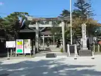 荘内神社(山形県)