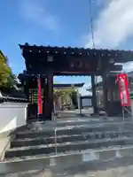 十輪院の山門・神門