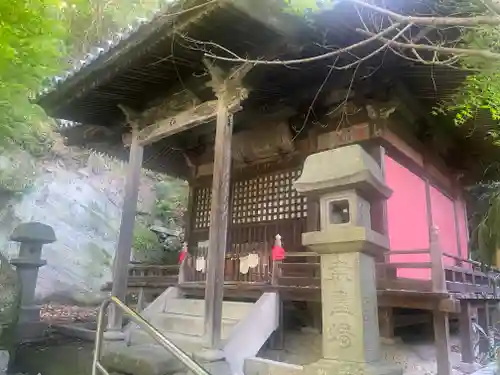 弥谷寺(香川県)