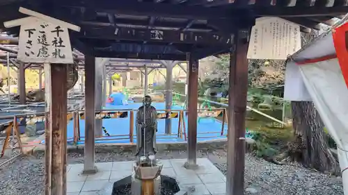 西新井大師総持寺(東京都)