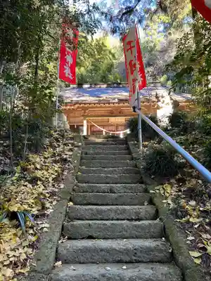 愛宕神社(栃木県)