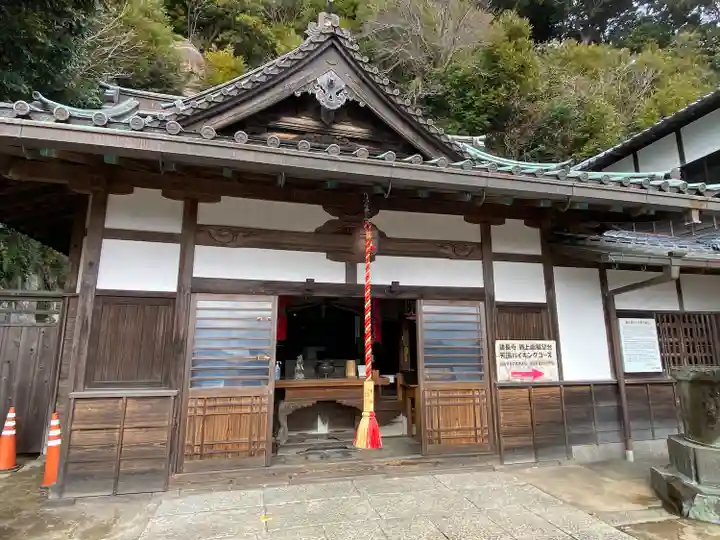 建長寺 半僧坊(神奈川県)