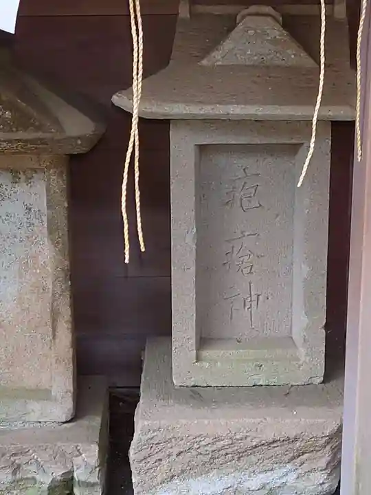 廣幡八幡宮(千葉県)