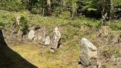 朝日山　相応院　置賜二十七番札所(山形県)