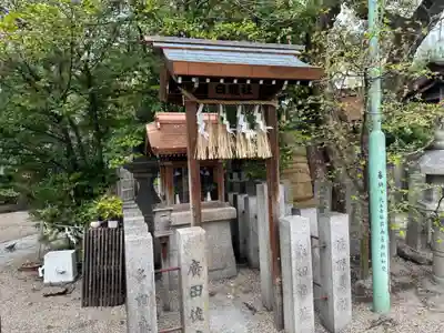 堀越神社(大阪府)