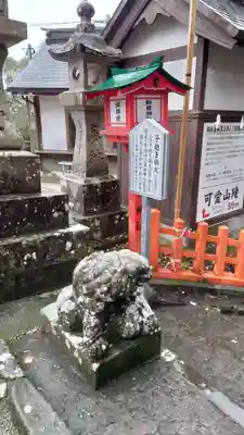 新田神社(鹿児島県)