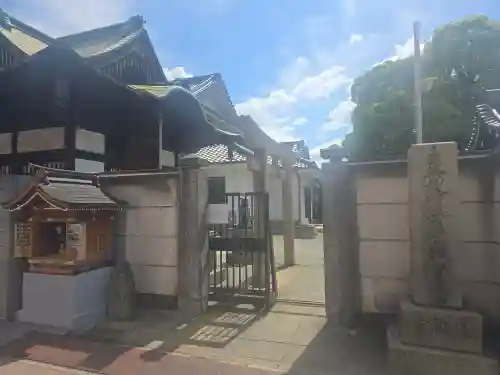 長法寺(大阪府)