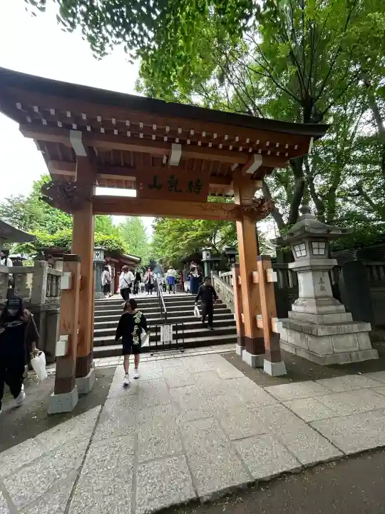 待乳山聖天(本龍院)の{uncategorized: "未分類", other: "その他", undefined: "問題あり", building: "その他建物", grave: "お墓", sacred_gate: "鳥居", guardian: "狛犬", statue: "像", buddha: "仏像", history: "歴史", nature: "自然", garden: "庭園", animal: "動物", pagoda: "塔", temizu: "手水舎", mountain_gate: "山門・神門", sanctuary: "本殿・本堂", subordinate: "末社・摂社", art: "芸術", scenery: "景色", jizo: "地蔵", ema: "絵馬", goshuin: "御朱印", omikuji: "おみくじ", items: "授与品その他", amulet: "お守り", goshuincho: "御朱印帳", eats: "食事", festival: "お祭り", votive_dance: "神楽", shichigosan: "七五三参", wedding: "結婚式", experience: "体験その他", initially: "初詣", around: "周辺", anti_infection: "感染症対策"}