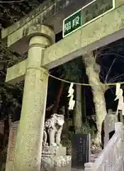 伊与久雷電神社の狛犬