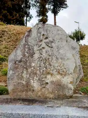 春日神社(福島県)
