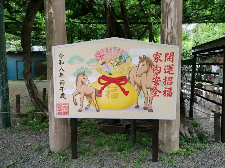 國領神社の{uncategorized: "未分類", other: "その他", undefined: "問題あり", building: "その他建物", grave: "お墓", sacred_gate: "鳥居", guardian: "狛犬", statue: "像", buddha: "仏像", history: "歴史", nature: "自然", garden: "庭園", animal: "動物", pagoda: "塔", temizu: "手水舎", mountain_gate: "山門・神門", sanctuary: "本殿・本堂", subordinate: "末社・摂社", art: "芸術", scenery: "景色", jizo: "地蔵", ema: "絵馬", goshuin: "御朱印", omikuji: "おみくじ", items: "授与品その他", amulet: "お守り", goshuincho: "御朱印帳", eats: "食事", festival: "お祭り", votive_dance: "神楽", shichigosan: "七五三参", wedding: "結婚式", experience: "体験その他", initially: "初詣", around: "周辺", anti_infection: "感染症対策"}