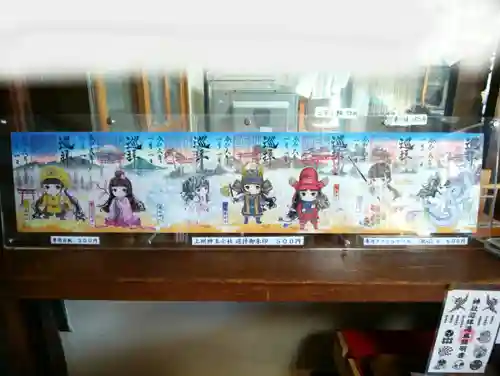 伊勢崎神社(群馬県)