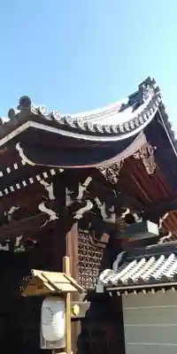 御寺 泉涌寺の本殿・本堂