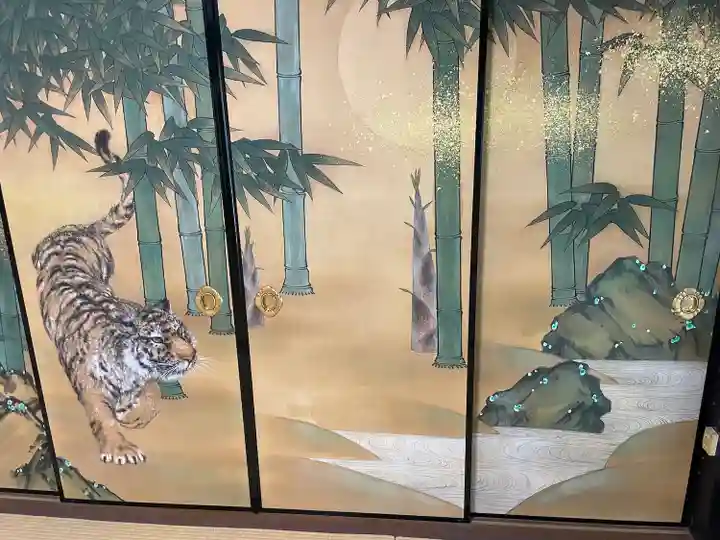 正寿院(京都府)